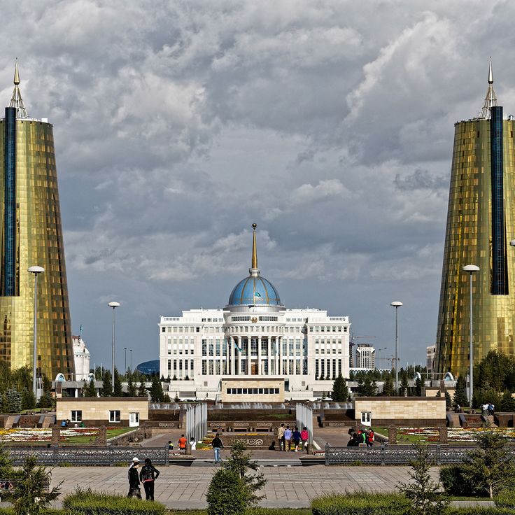 Президентський палац Ак Орда