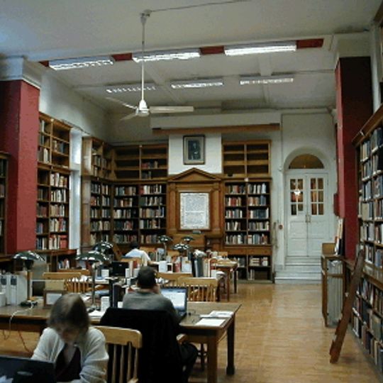 British School ad Atene