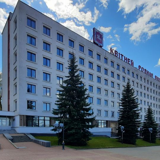 Будынак Дзіправадгаса