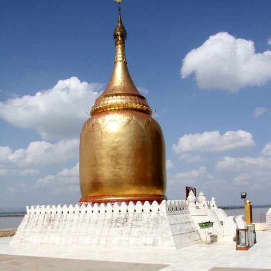 Bupaya Pagoda