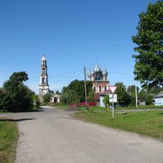 Исторический центр села Васильевское (Васильевское)