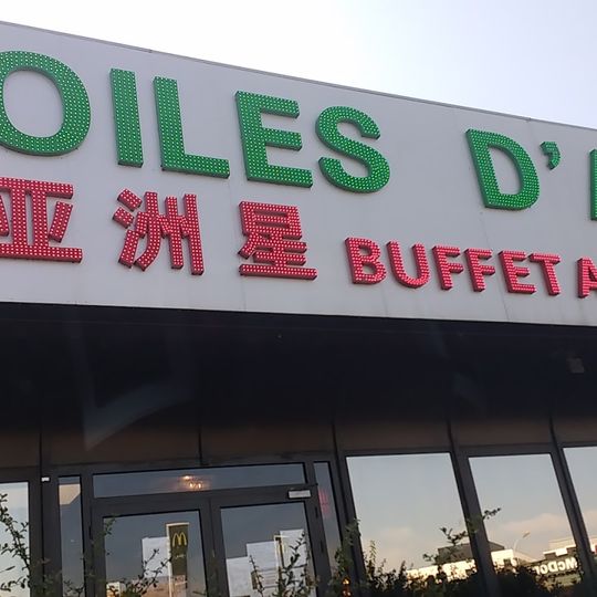 Les Etoiles d'Asie
