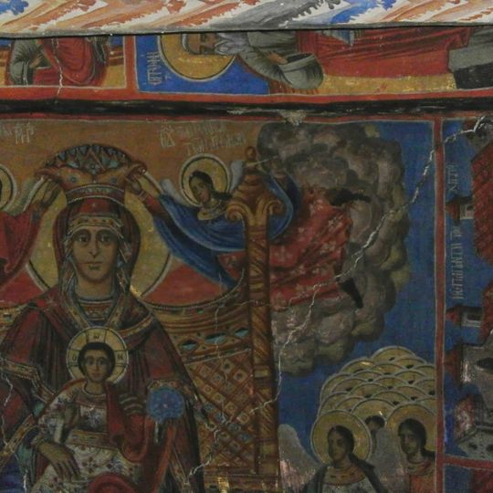 Ι. Ναός Αγίου Δημητρίου