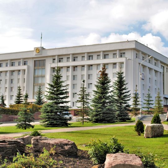 Republic House , Bashkortostan