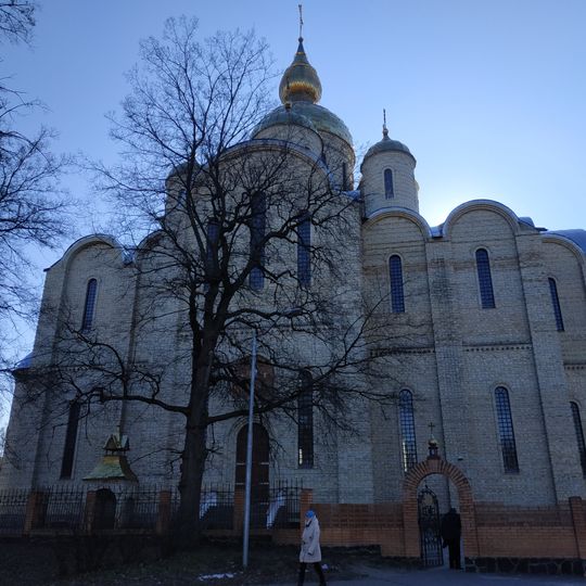 St. Michael's Cathedral