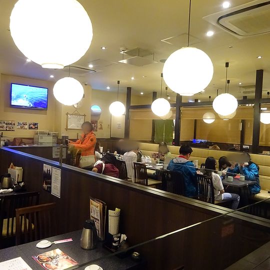 Sushizanmai Dotombori