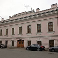 Музей отживающего культа