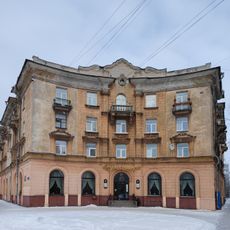 Karl Marx Avenue 22, Petrozavodsk