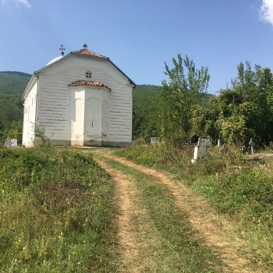 Ss. Cosmas and Damian Church