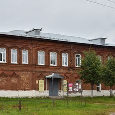 Дом культуры (Дунилово)