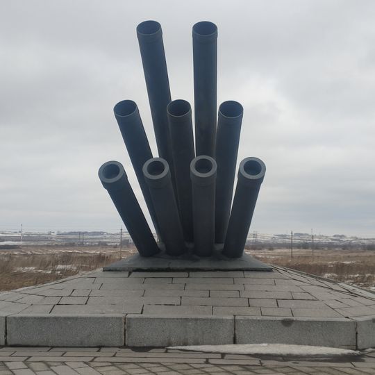 Monument to the cruiser Aurora Artillerymen