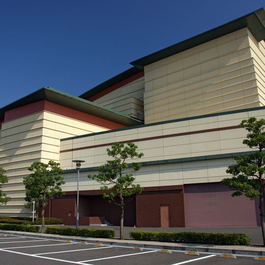 Tottori Prefectural Kurayoshi Mirai Chūshin