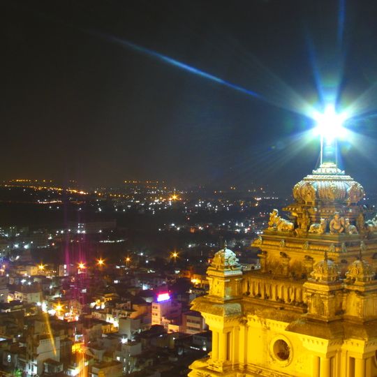 Ucchi Pillayar Temple, Rockfort