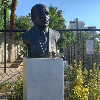 George Papanikolaou bust, Athens