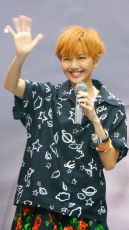 Stefanie Sun