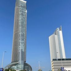 The Landmark
