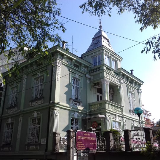 Buhcheva house