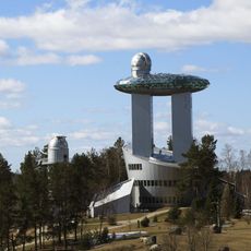 Lithuanian Museum of Ethnocosmology
