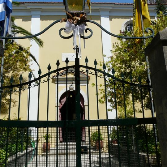 Church of Agios Nikolaos Geronton