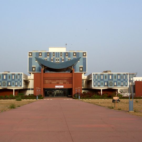 Université Cheikh Anta Diop de Dakar