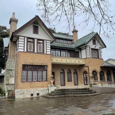 Mitaka City Yūzō Yamamoto Memorial Museum