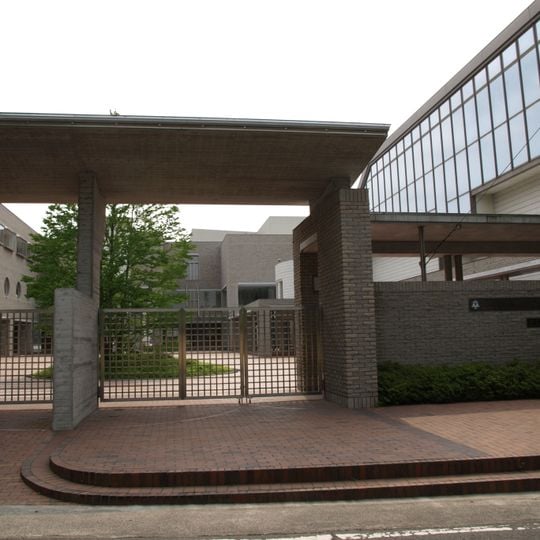 Caritas Girls' Junior & Senior High School