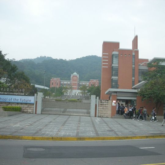 LiShan High School