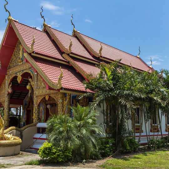 Wat Nam Lat Wang Sang