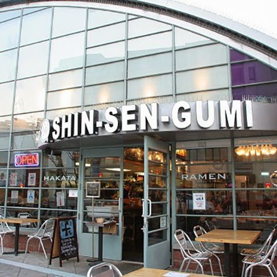 Shin-Sen-Gumi Hakata Ramen