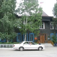 Pospelikhinsky District