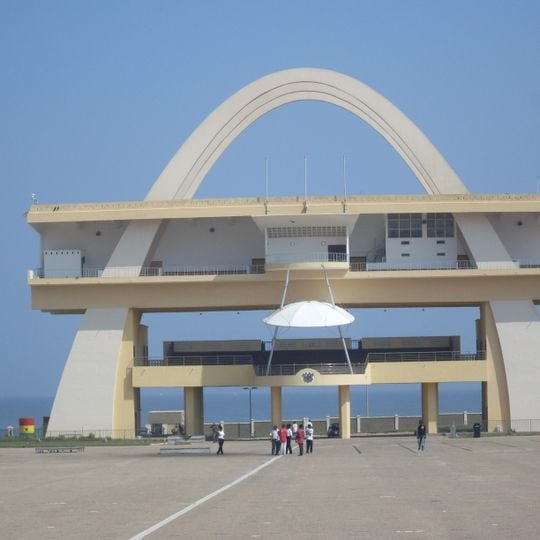 Independence Arch