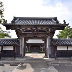 Ankyu-ji (Nishio)