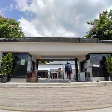 Pinglin Tea Museum, New Taipei City