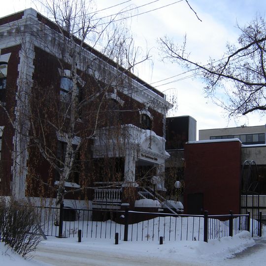 Saskatoon Club