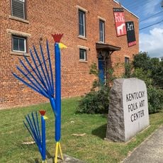 Kentucky Folk Art Center