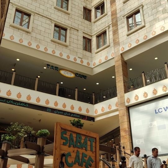 بازار مولوی