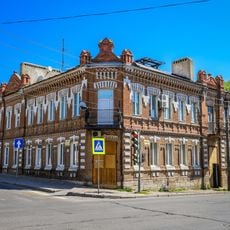 Гимназия Лысенко (Жилой дом) (Елец)