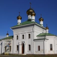 Церковь святителя Николая (Троицкое)