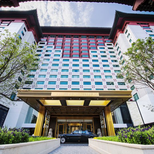 The Peninsula Beijing