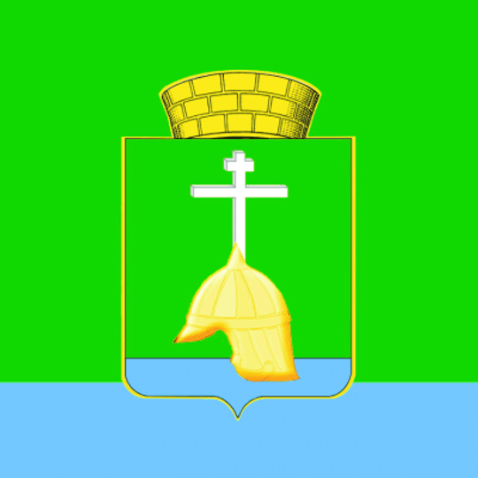 Balkansky Municipal Okrug