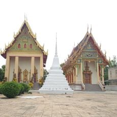 Wat Chi Phon