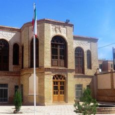 Bagheri House (Garmsar)