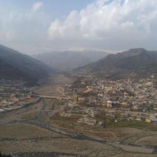 Bagh
