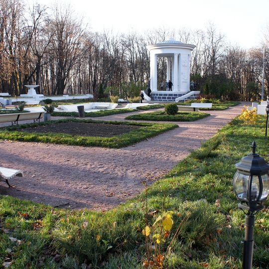 Neskuchny Garden