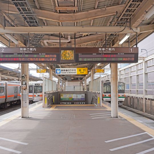 Hamamatsu Station