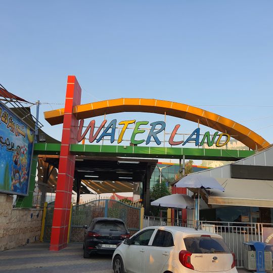Water Park