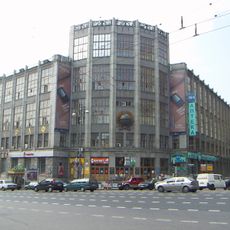Здание Центрального телеграфа