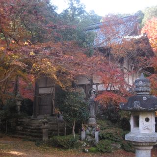 Ishiba-ji