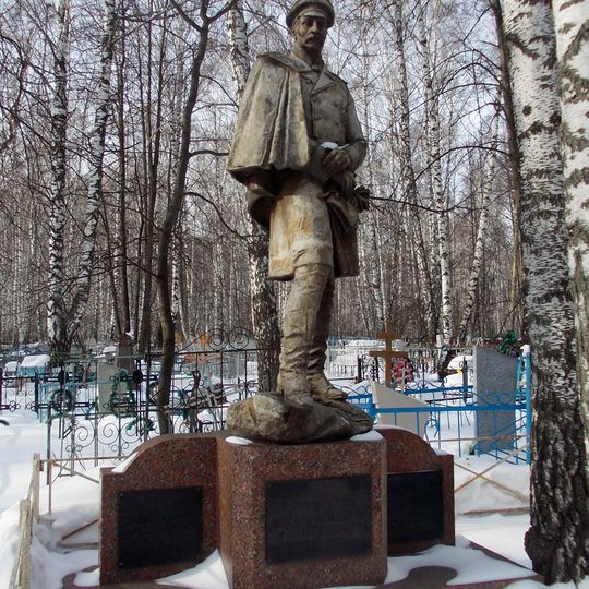 Dunin Gorkavichga yodgorlik