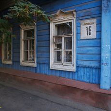 Дом, в котором жил и работал К. Э. Циолковский (Калуга)